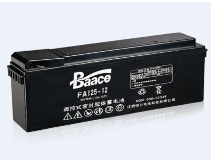 恒力蓄电池FA系列